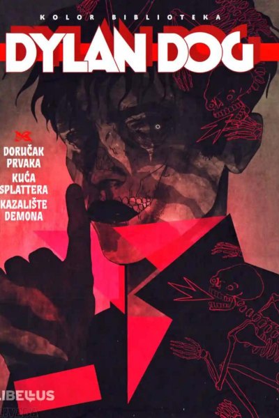 Dorucak Prvaka-Kuca Splattera-Kazaliste Demona-Livada-HR