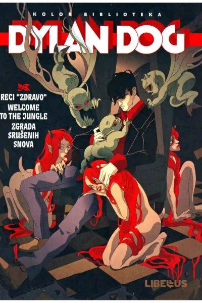 Reci Zdravo-Welcome To The Jungle-Zgrada Srusenih Snova-Livada-HR