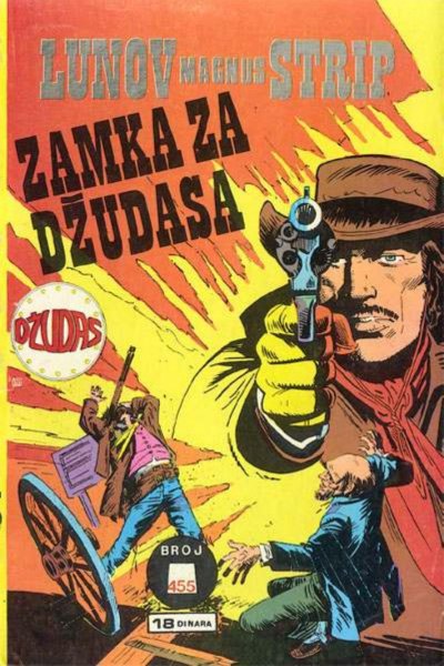 Zamka Za Dzudasa