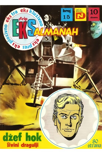 EKS Almanah 015 (Deki)