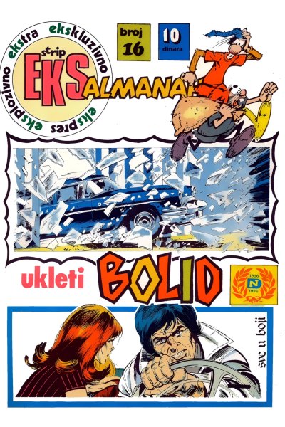 EKS Almanah 016 (Deki)
