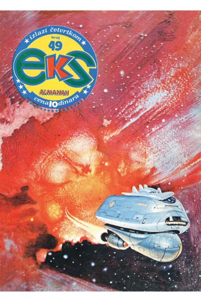 EKS Almanah 049 (Mikos & MickRC)