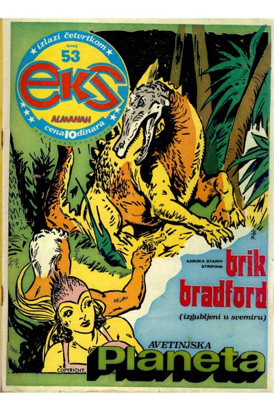 EKS Almanah 053 (1977) (fantom-BDS-DCP)