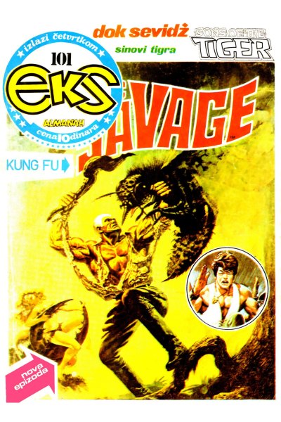 EKS Almanah 101 (1978) (ex-YU) (nuncio-BDS)