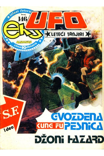 EKS Almanah 146 (sken fantom)