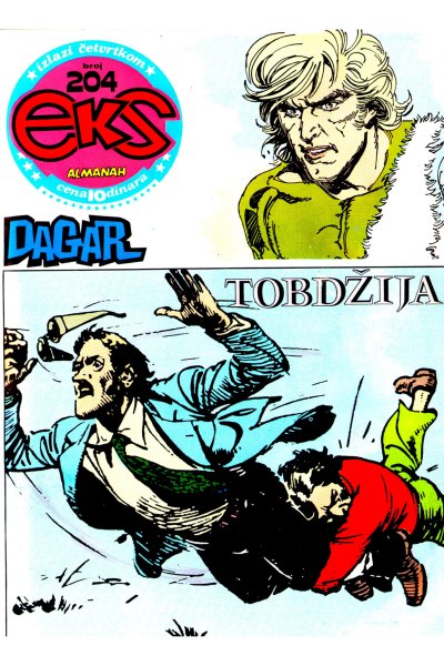 EKS Almanah 204 (1980) (ex-YU) (Ronin-BDS)