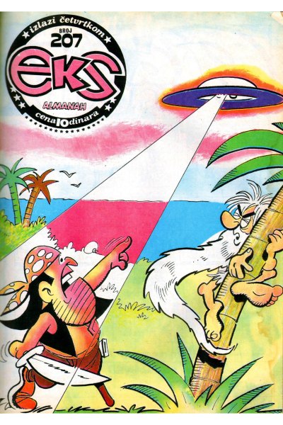 EKS Almanah 207 (1980) (ex-YU) (Ronin-BDS)