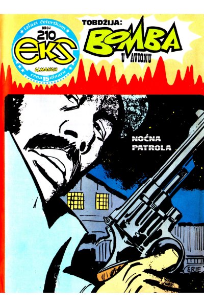 EKS Almanah 210 (1980) (ex-YU) (Ronin-BDS)