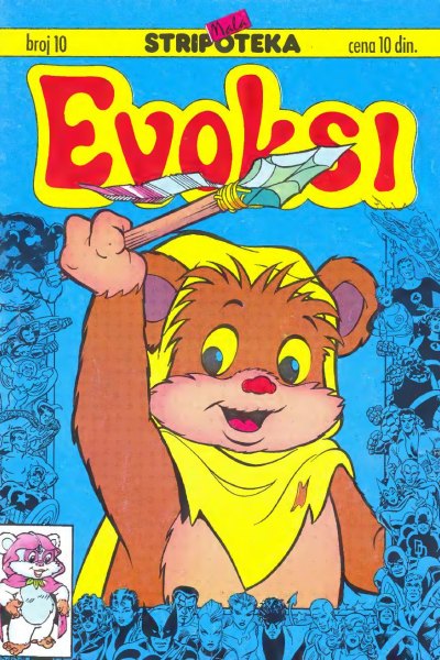 evoksi
