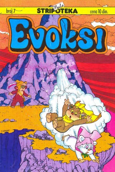 evoksi