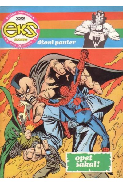EKS Almanah 322