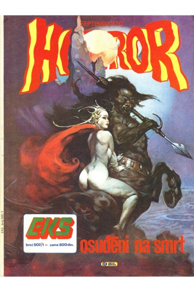 Horor EKS 06 (502-1) (ex-YU) (MickRC)