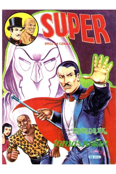 Super EKS Almanah 58