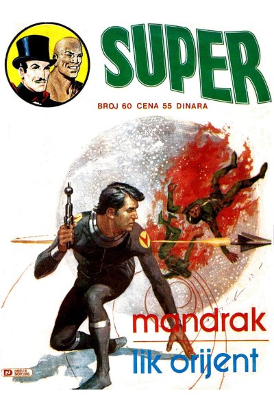 Super EKS Almanah 60