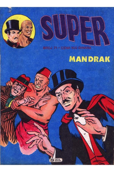 Super EKS Almanah 71