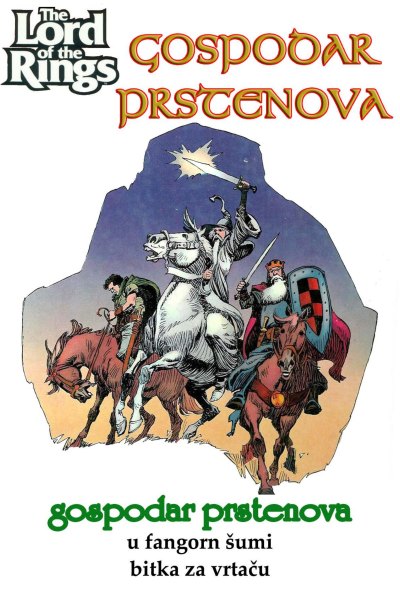 gospodar prstenova