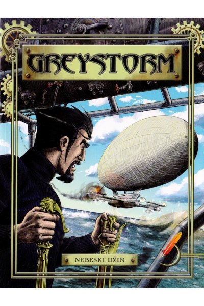 GREYSTORM 002 Nebeski Dzin (corpz i bora81) (SF i SZ)
