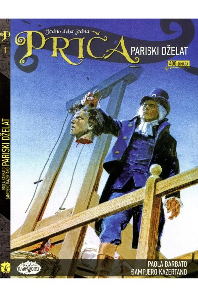 Jedno doba jedna prica 01 Pariski dzelat (Darkwood 2013)(Romanus&MickRC)(SF)
