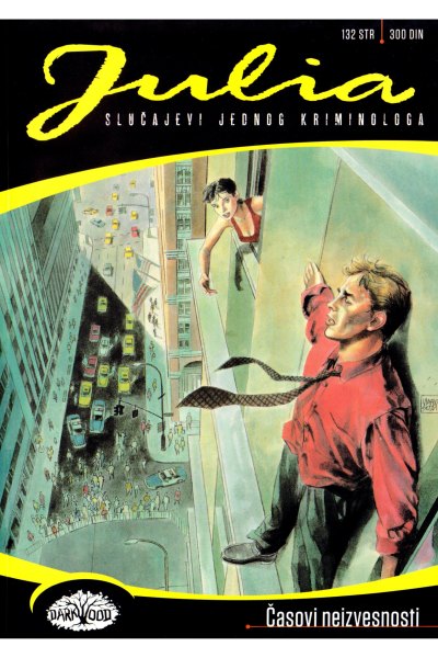 JL23(Upload SF)