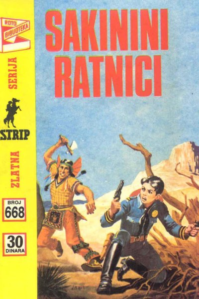 Sakinini Ratnici