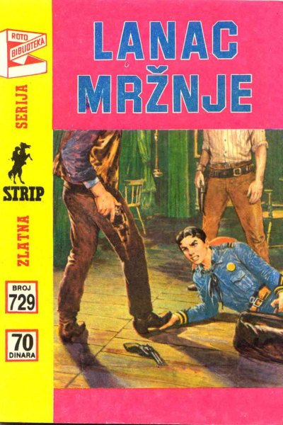 Lanac Mrznje
