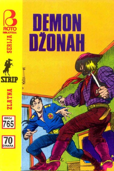 Demon Dzonah