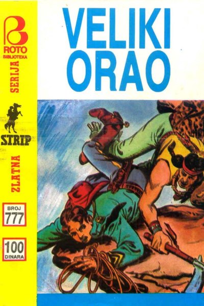 Veliki Orao