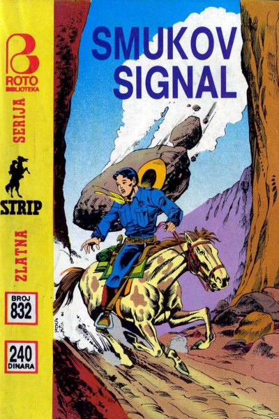 Smukov Signal