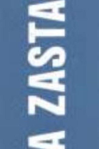 Miki i žuta zastava