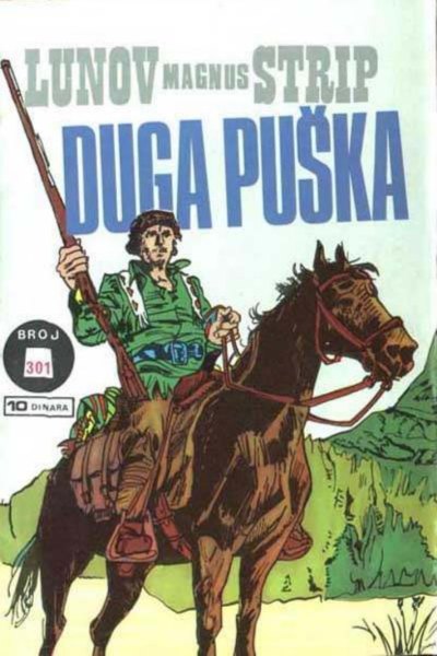 Duga Puska