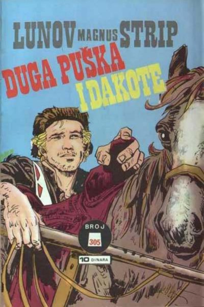 Duga puska i Dakote