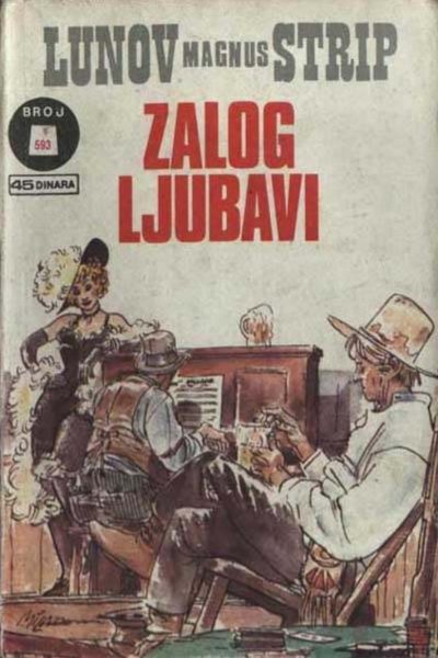 Zalog ljubavi