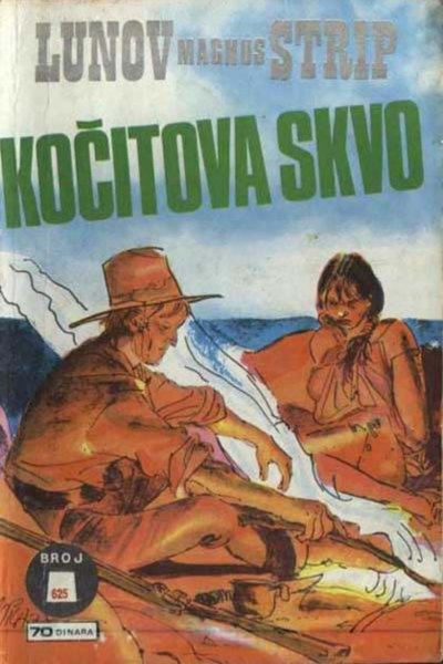 Kocitova skvo