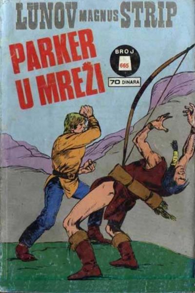Parker u mrezi