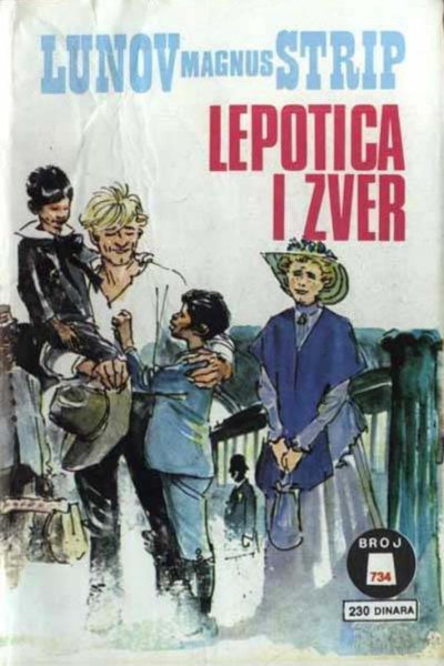 Lepotica i zver