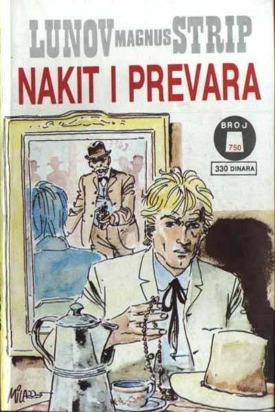 Nakit i prevara