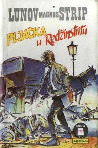 Pljacka u Redzinstritu