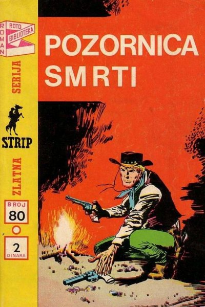 Pozornica Smrti