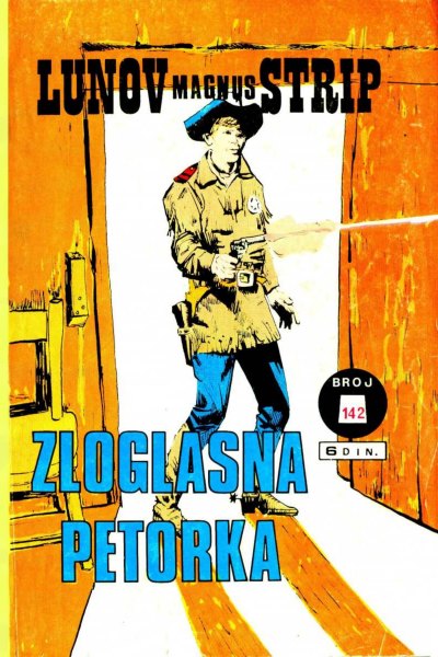 Zloglasna Petorka
