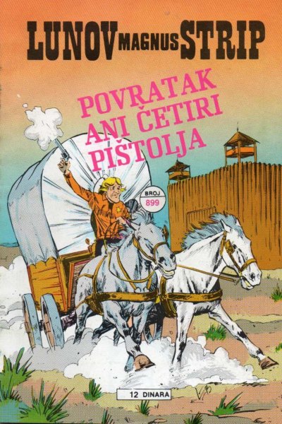 Povratak Ani Cetiri Pistolja