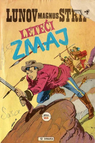 Leteci Zmaj