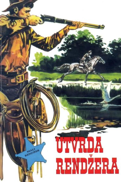 Utvrda rendžera