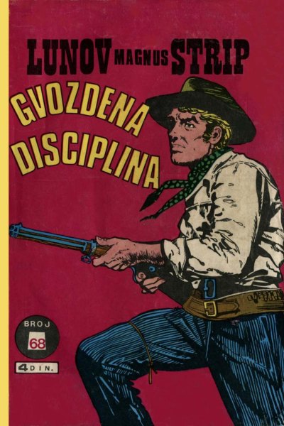 Gvozdena Disciplina