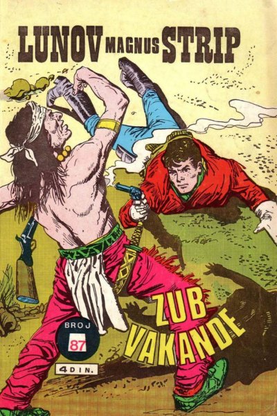 Zub Vakande