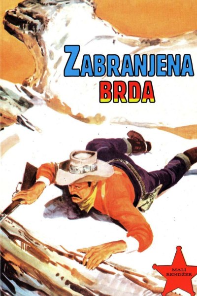 Zabranjena brda