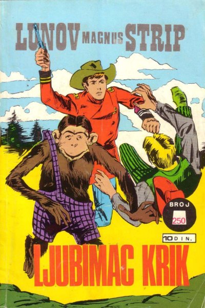 Ljubimac Krik