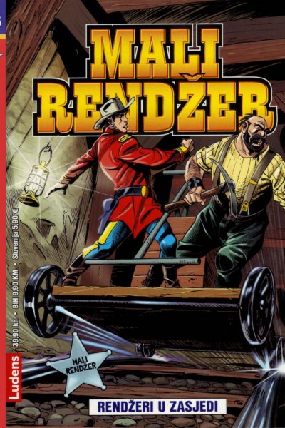 Rendžeri u zasjedi