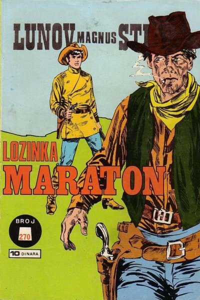 Lozinka Maraton