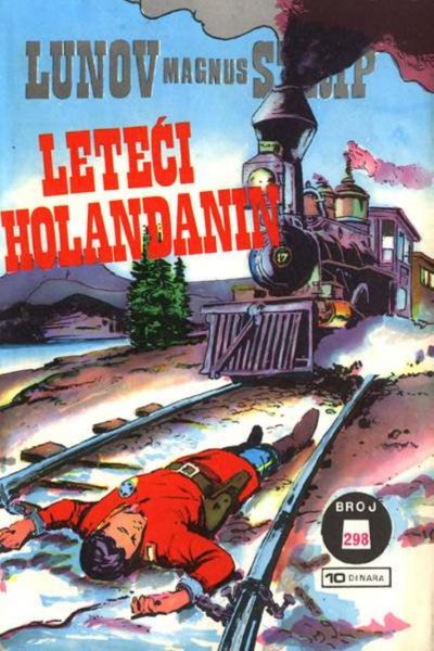 Leteci Holandjanin