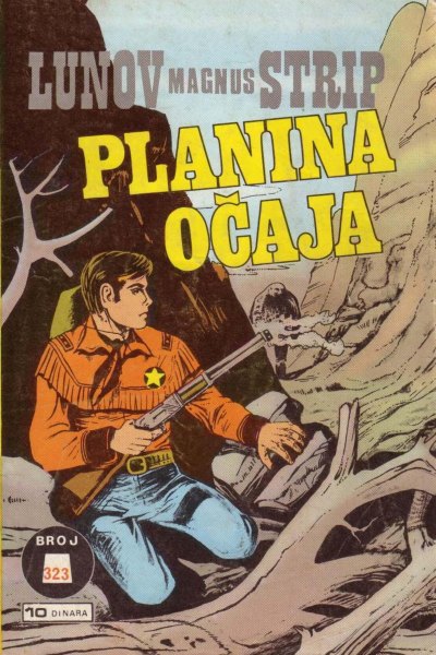 Planina Ocaja